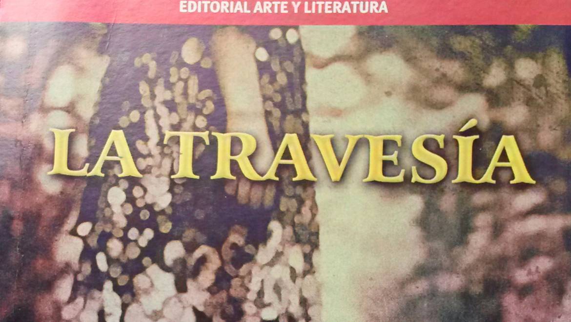 Edición cubana de “La Travesía” y presentación en la FILH 2017