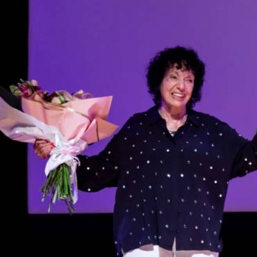 Premio Fondo Nacional de las Artes